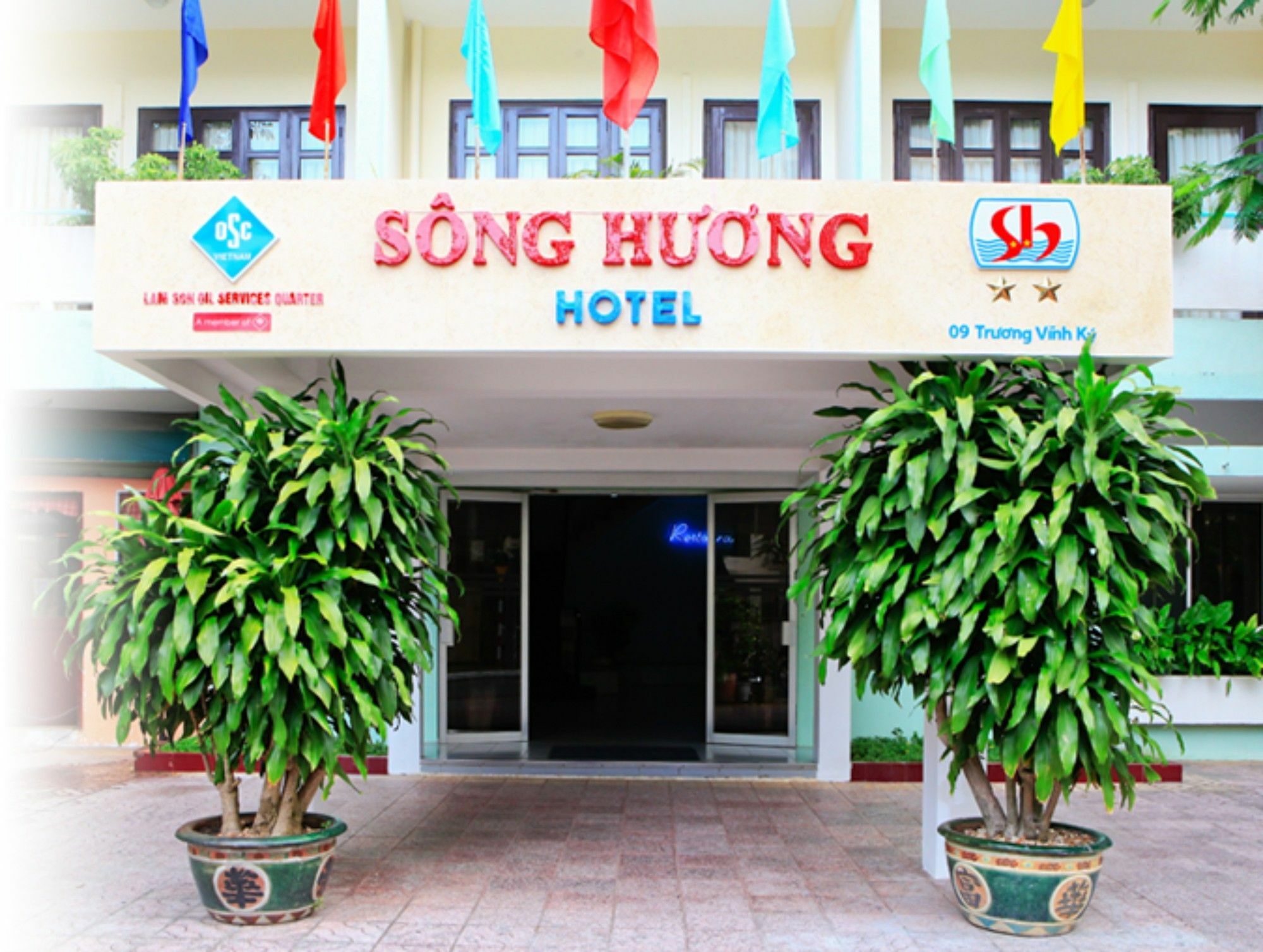 וונג טאו Song Huong Hotel מראה חיצוני תמונה